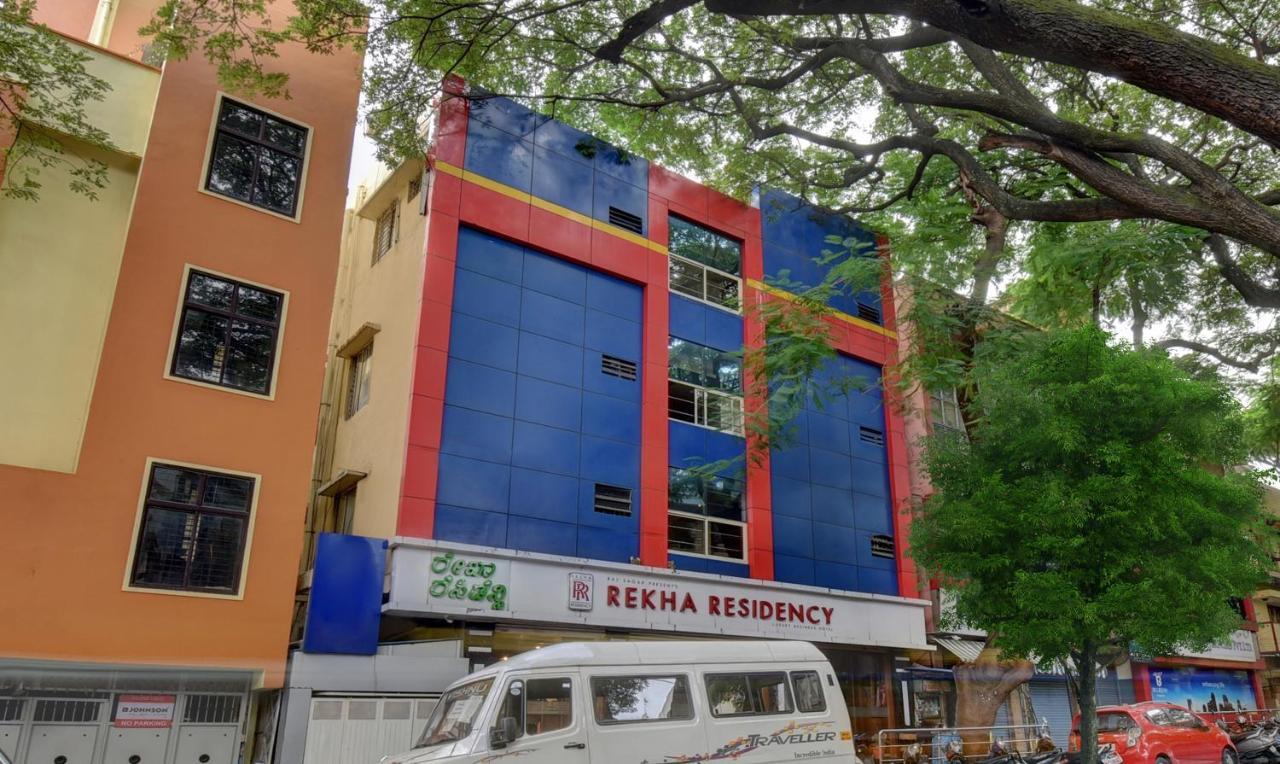 Treebo Trend Rekha Residency Hotell Bangalore Exteriör bild