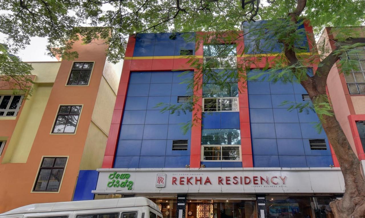 Treebo Trend Rekha Residency Hotell Bangalore Exteriör bild